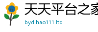 王中王493333WWW马头诗与7777788888管家婆老家凤凰